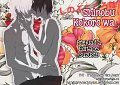 ShinobuKokoroWa credits